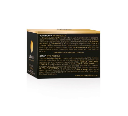 Crema reparadora antiarrugas trasera estuche