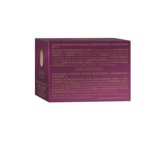 Crema Hidratante-Regenerante SPF 15 estuche trasera