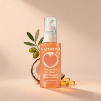 Aceite curly Naturtint ingredientes