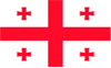 georgia distribuidor phergal